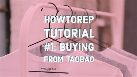 taobao fake clothes